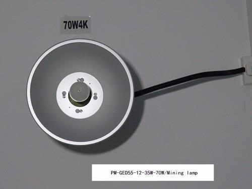 PM-GED55-12-35W-70W Mining lamp