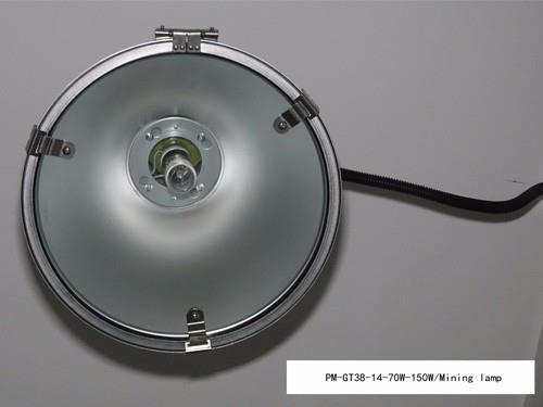 PM-GT38-14-70W-150W Mining lamp
