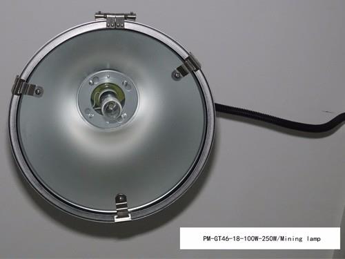 PM-GT46-18-100W-250W Mining lamp