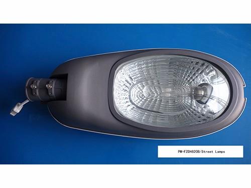 PM-FZDH820B Street Lamps