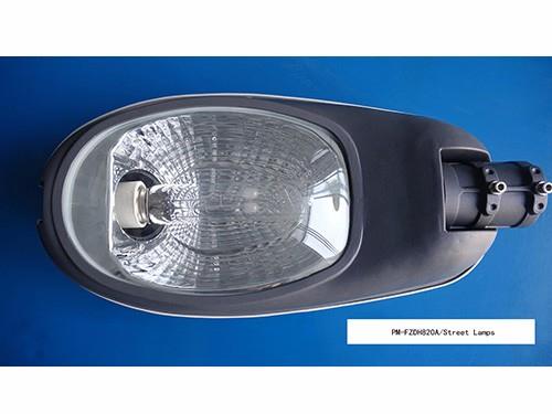 PM-FZDH820A Street Lamps