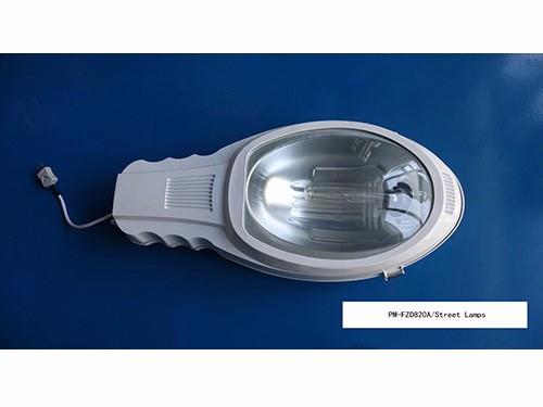 PM-FZD820A Street Lamps